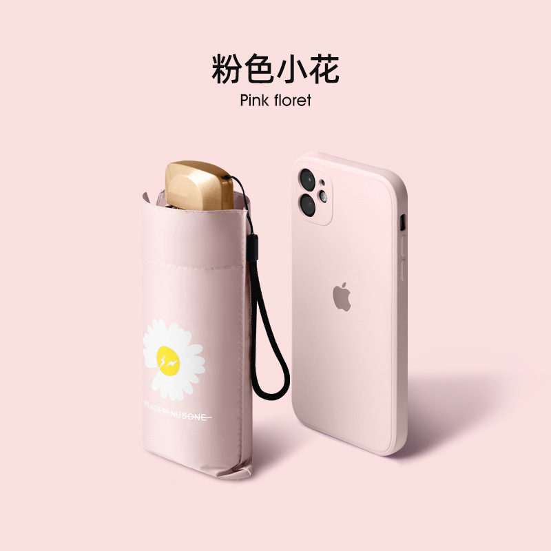 Picture of Large number of wholesale compact portable 50% fold sun umbrella women's black rubber sunscreen UV umbrella mini sunshade sunny umbrella