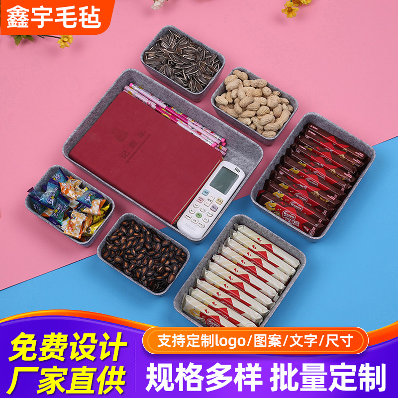Cross-Border Felt Storage Box Living Room Home Desk Sundry Storage Tray Seven-Piece Set Eight-Piece Felt Storage Box