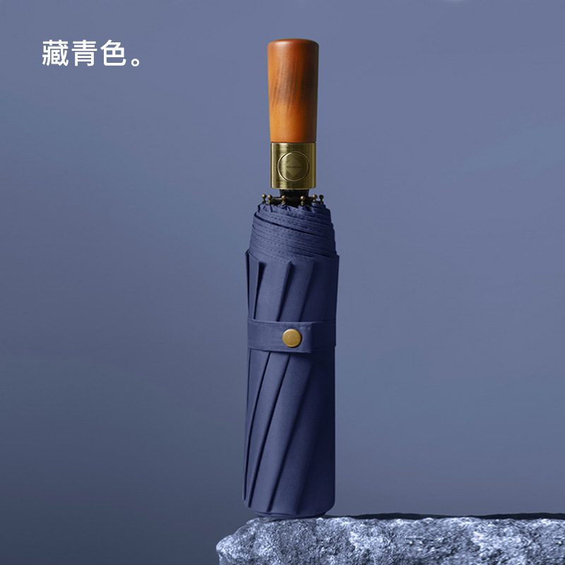 Picture of Three-fold automatic umbrella log handle lettering sunny umbrella men's business folding umbrella printed logo high-end gift umbrella