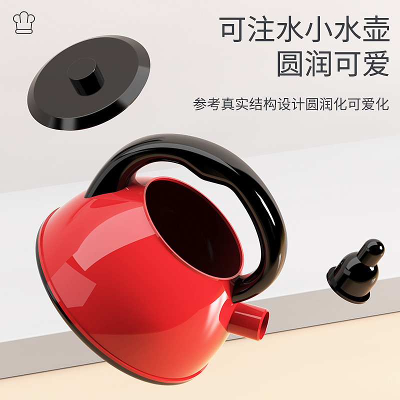 Picture of Children play house simulation kitchen cutting toys girls cooking boys and girls baby cutting fruit cooking set