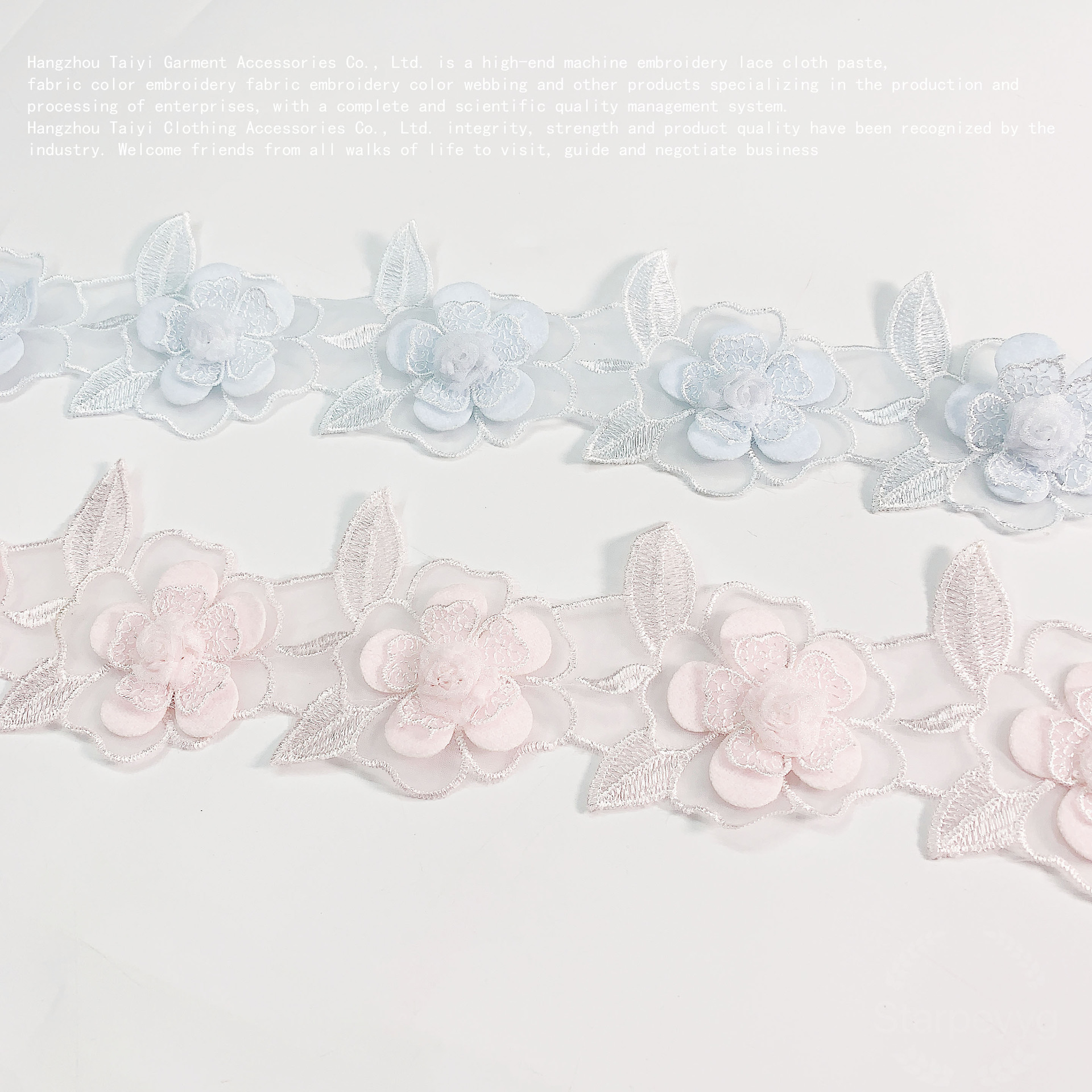 Haowuyou Organza Lace Double-layer Three-dimensional Bead Flower DIY Jewelry Head Yarn Wedding Dress Decoration Accessories Lace