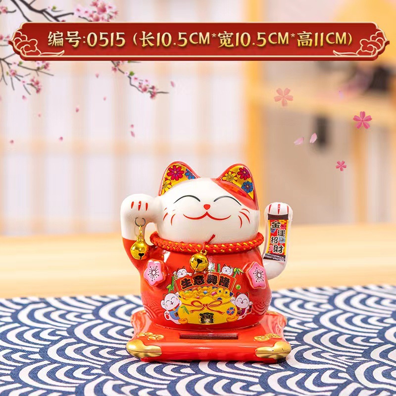 Picture of Guangdong factory direct solar fortune cat store gifts can shake hands annual meeting gifts with small car pendulum