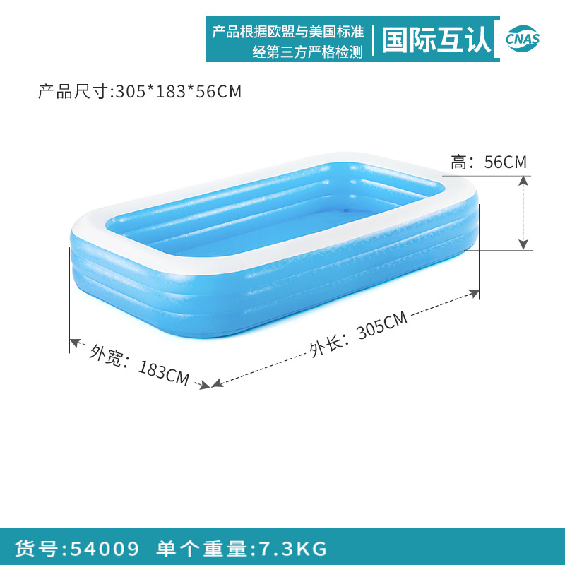 Picture of Bestway children inflatable swimming pool PVC thickened baby swimming bucket adult family bath pool