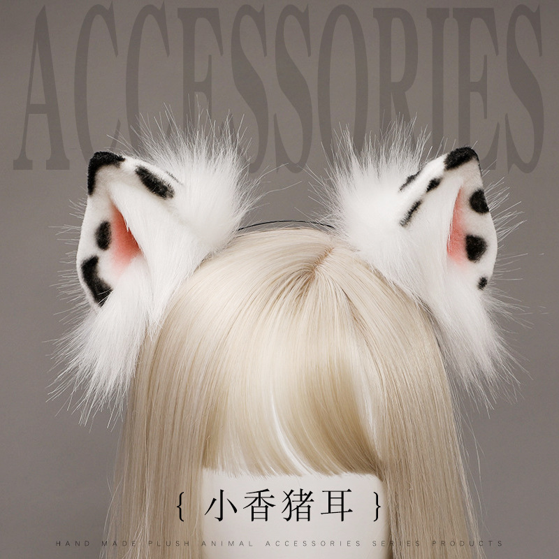 Picture of A Drop-Shipping Hand-Made Simulated Animal Ears Cute Jk Headdress Lolita Hair Accessories Lolita Little Pig Ears Headband
