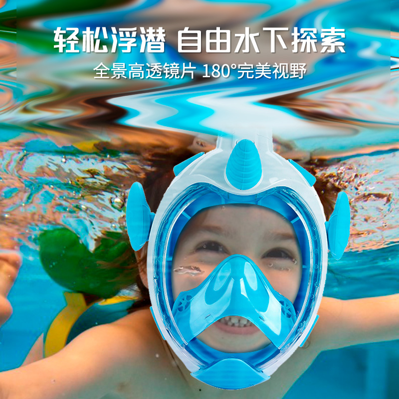 Picture of New Children's Snorkeling Mask with Goggles, Anti-Water Ingress, Anti-Fog, Hot-Selling Cross-Border Diving and Swimming Mask