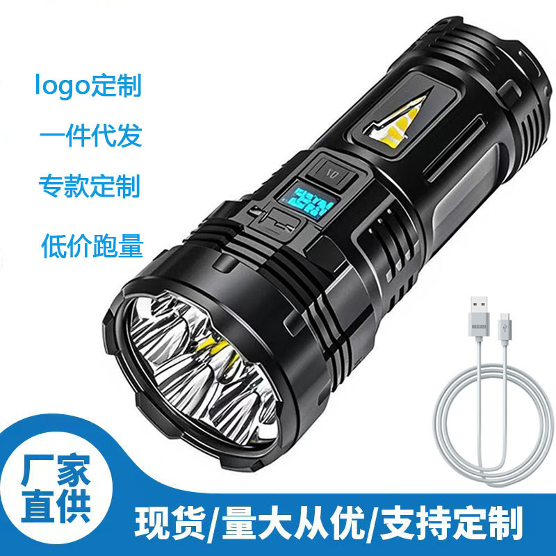 Cross-border new explosion seven-core flashlight multi-function TYPE-C charging strong light COB side light patrol searchlight