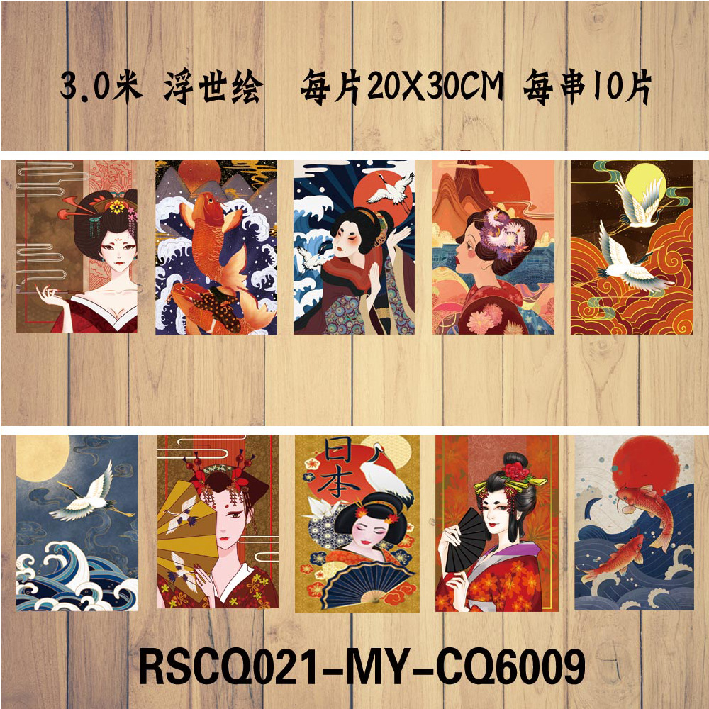 Picture of Japanese Lucky Cat String Flag Izakaya Decorative Flag Japanese Food Shop Small Colorful Flag Sushi Tea Room Hanging Flag Hanging Flag Flag