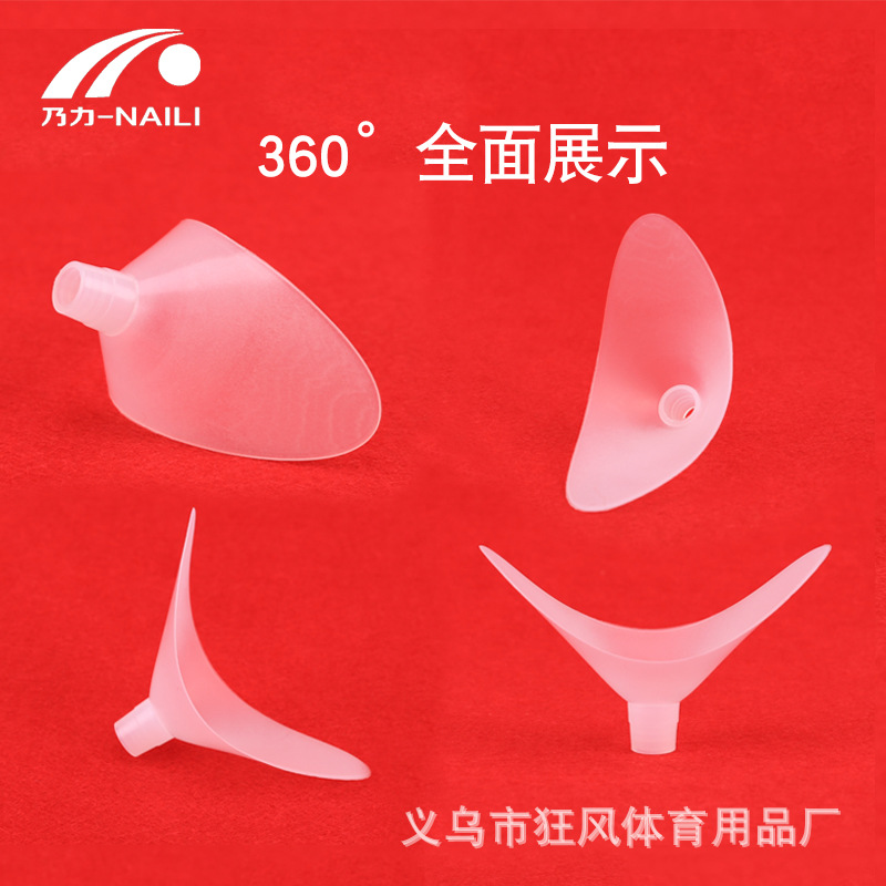 Picture of Wholesale Mouthpiece Lung Capacity Meter Mouthpiece New Material Disposable Mouthpiece Student Physical Test Supplies