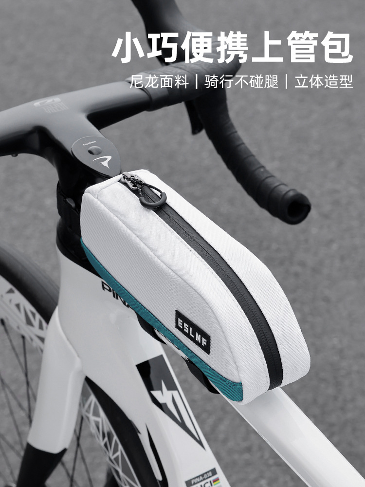 Eslnf Mountain Bike Bag Front Crossbar Bag Upper Tube Road Bike Mobile Phone Cosmetics Bag Portable Cycling Equipment