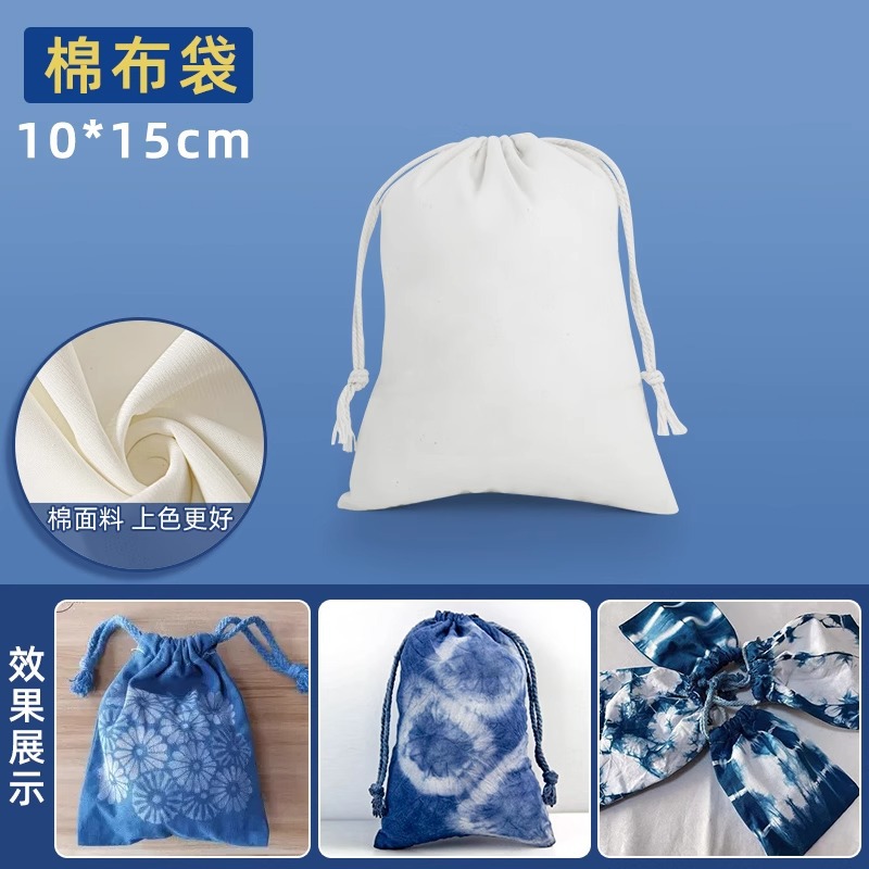 Picture of Le Meng Tie Dye Pigment suit 12 Color Kindergarten diy Hand Tie Dye Tool Painting Non-Boiling Blue Drying Pigment Package