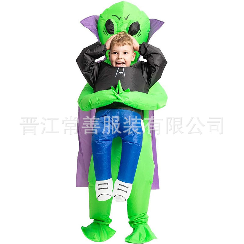 Halloween Cloak Alien Inflatable Costume Ghost Hugging Kuso Dress Up Performance Creative Costume