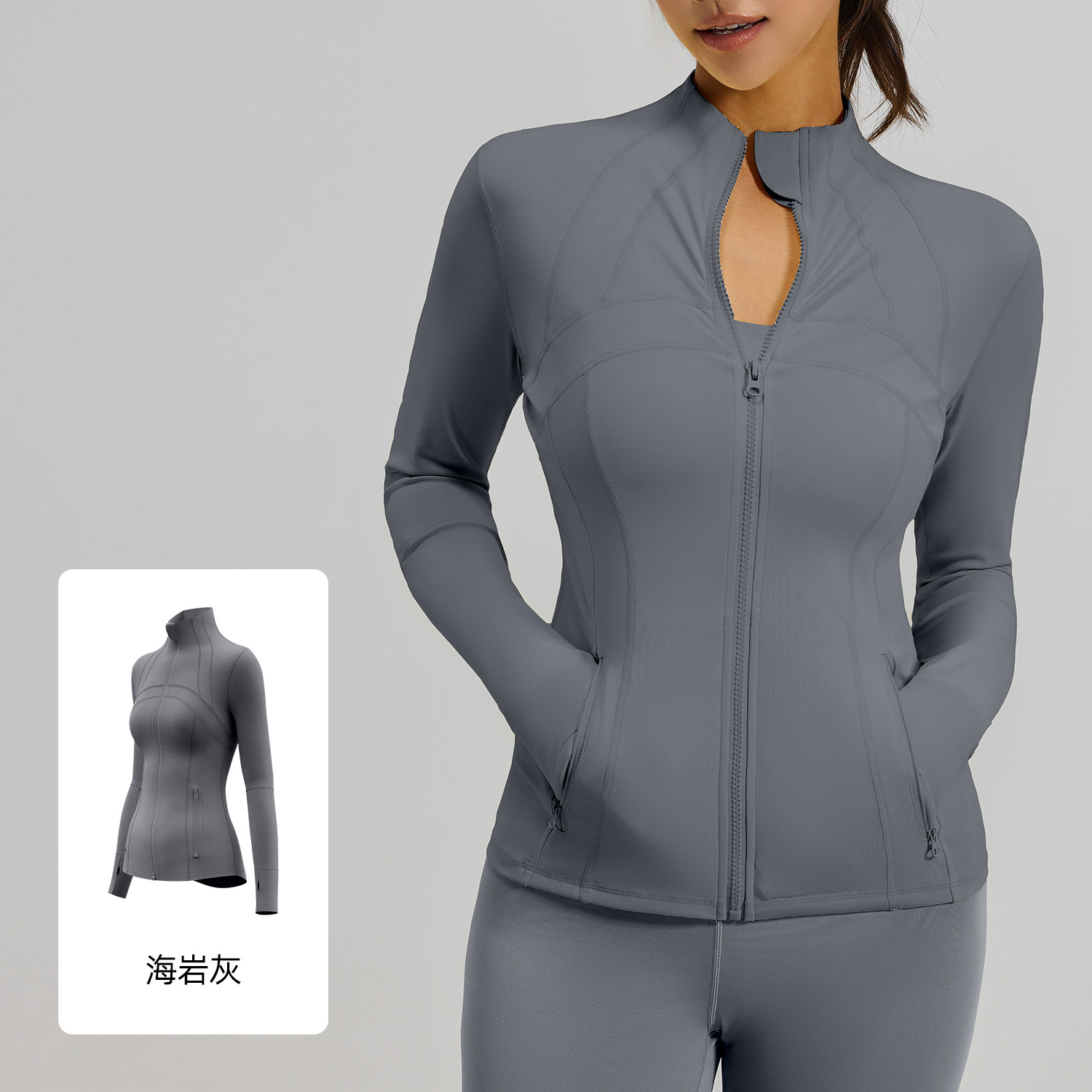 Picture of Juyitang Peach Sports Jacket Women's Spliced ​​Stand-Up Collar Covering Pockets Slimming Fitness Yoga Top