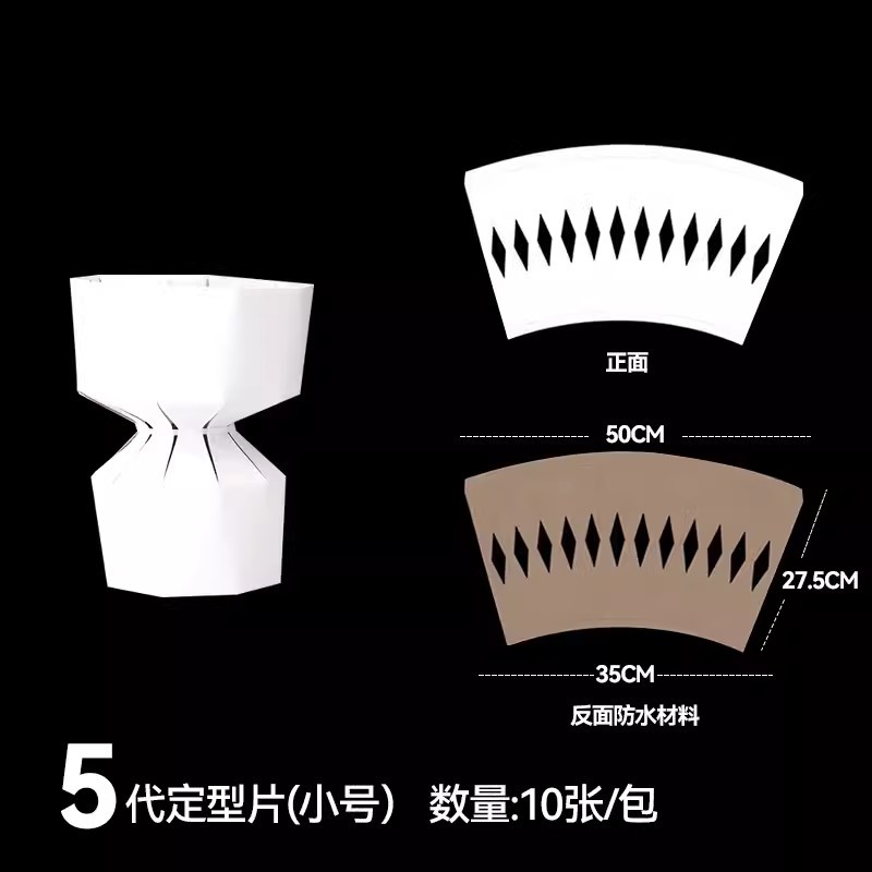 Picture of Valentine's Day Small Fragrant Style Flower bouquet Stereotypes Round bouquet Lined with cardboard Quick Flower Artifact Flower Packaging Material