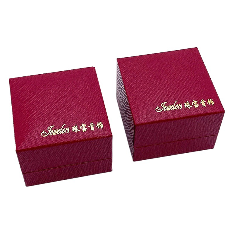 Ring Box Thickened Glow Plastic Box Jewelry Box Leather Paper Jewelry Jade Earring Box Gold Ring Box Earring Box