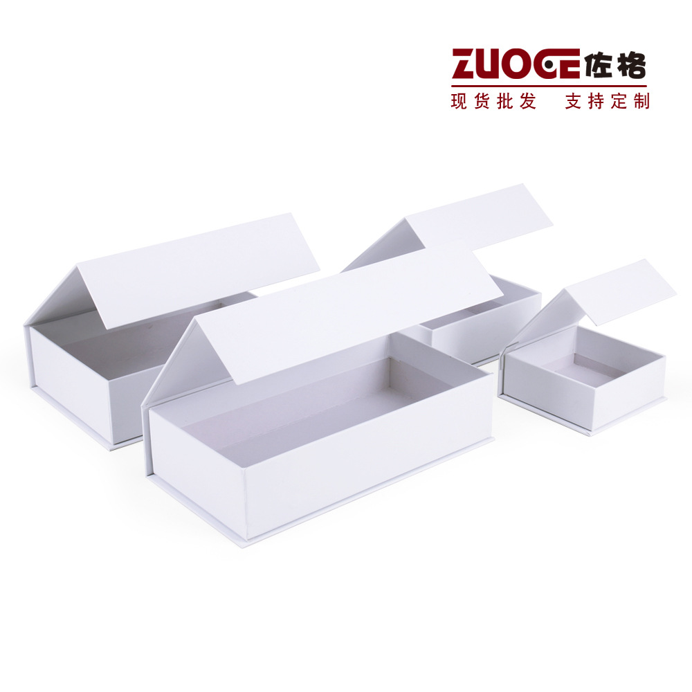 Magnetic buckle book flip type cosmetics gift box health care products gift book album gift box moon cake gift box