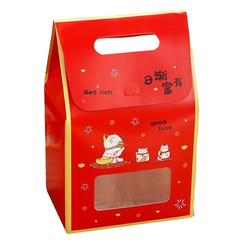 New Year's Portable Window-Opening Gift Box Red Toffee Candy Nougat Snowflake Pastry Cookie Packaging Bag