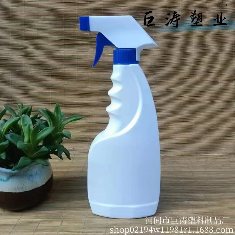 500ml oil and dirt cleaning spray bottle 500g oil and smoke cleaning spray bottle pe Green Umbrella cleaner packaging bottle disinfectant bottle