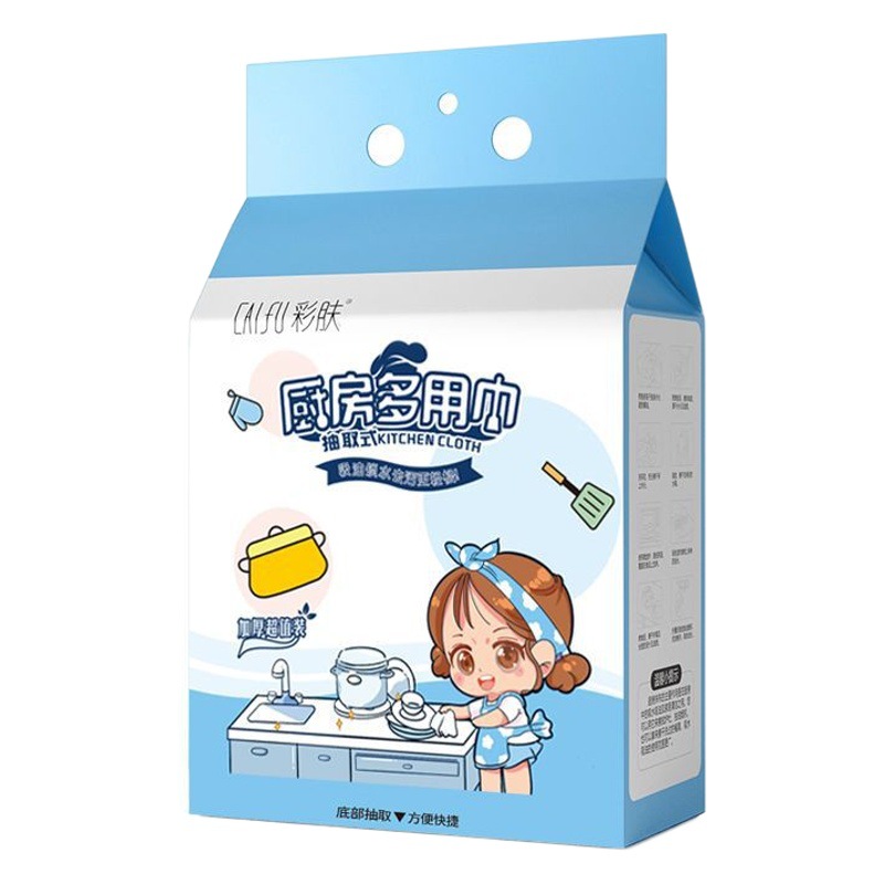 Hanging kitchen tissue lazy rag disposable dish towel extraction thickened oil-absorbing water large bag lint-free cleaning