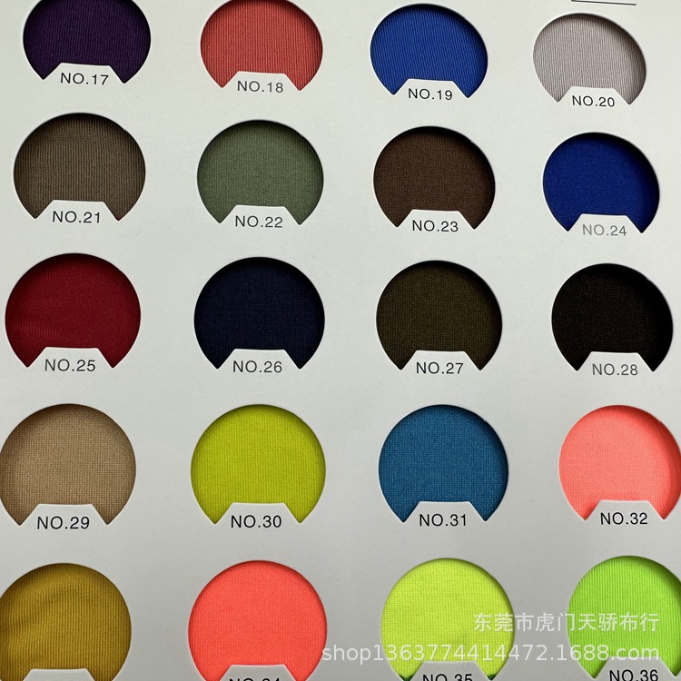 Spot supply of knitted milk wire pulling rack 180g 100D milk wire pulling rack clothing cloth jewelry fabric