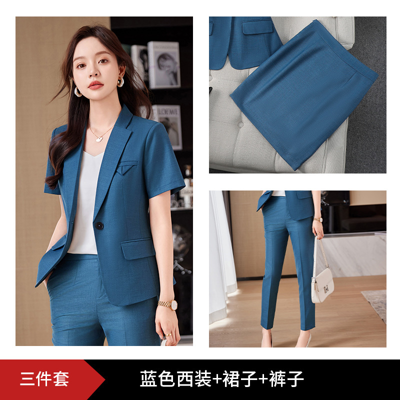 Picture of High-end professional suit suit Women's Business formal suit interview suit slim fit fashionable temperament commuter work clothes workwear