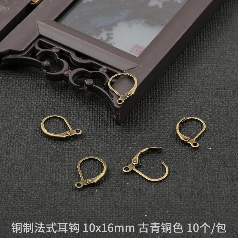 Picture of Copper French Ear Hook Ear Clip Handmade DIY Ear Jewelry Homemade Earrings Material Bag Accessories Cross-border Hot Sale