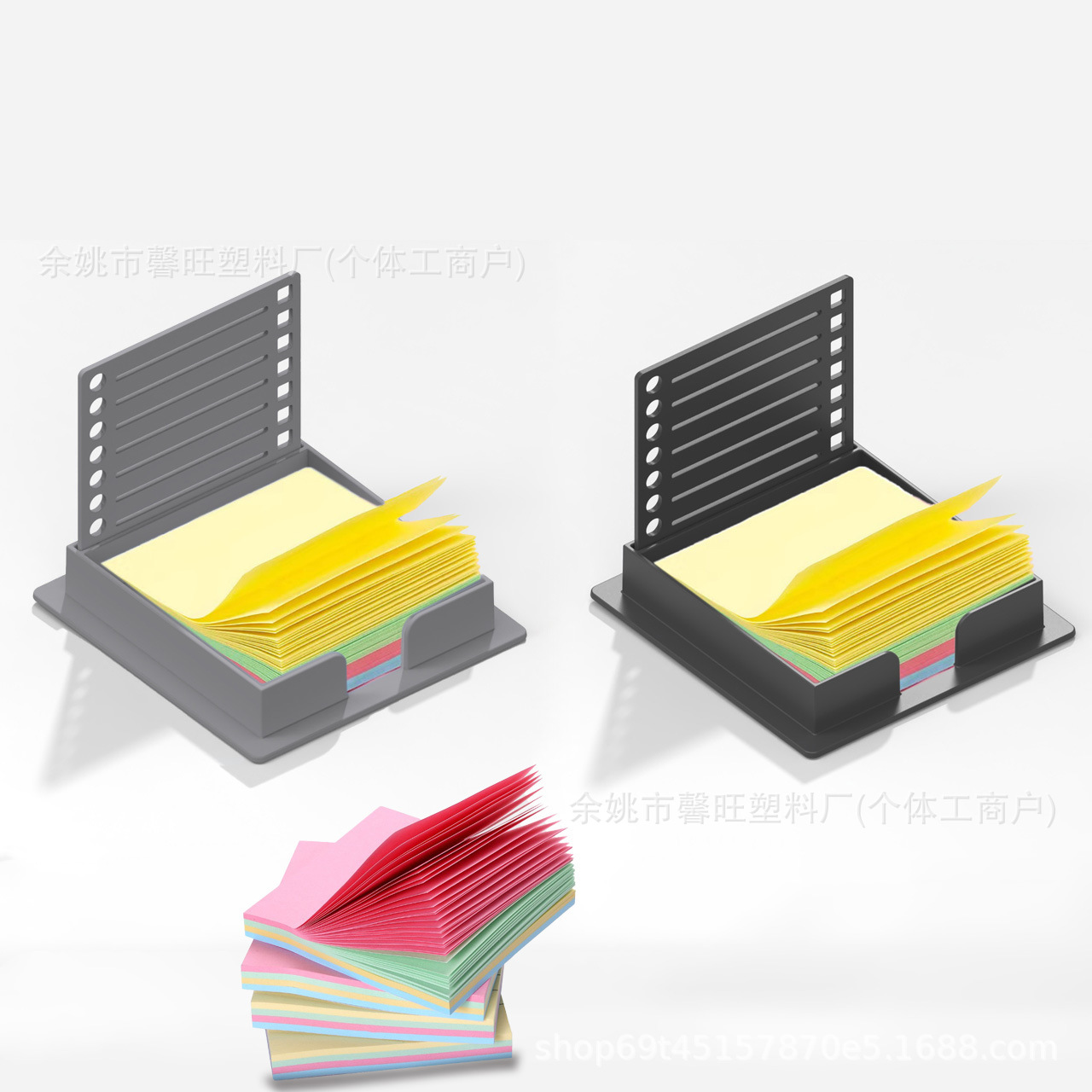 Cross-border Amazon's New Product Post-It Note Template Sticky Note Template Box Note Box