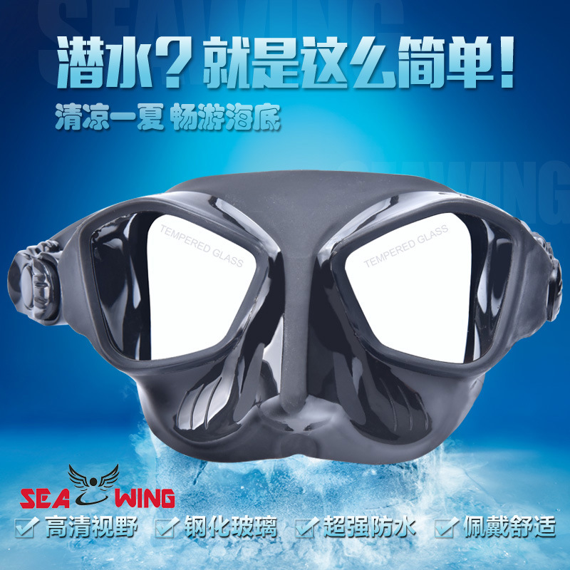 Cross-border free diving adult diving goggles liquid silicone coated snorkeling mirror low volume professional diving mask