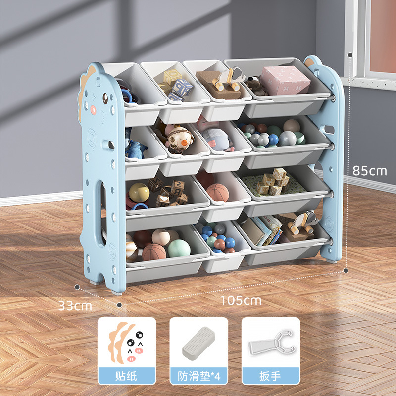 Picture of Children's toy storage rack storage rack baby storage box multi-layer large capacity home kindergarten locker bookshelf