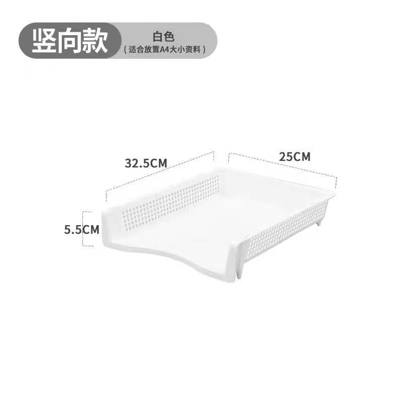 Picture of South Korea hot selling vertical multi-functional simple storage desktop office stackable file storage rack