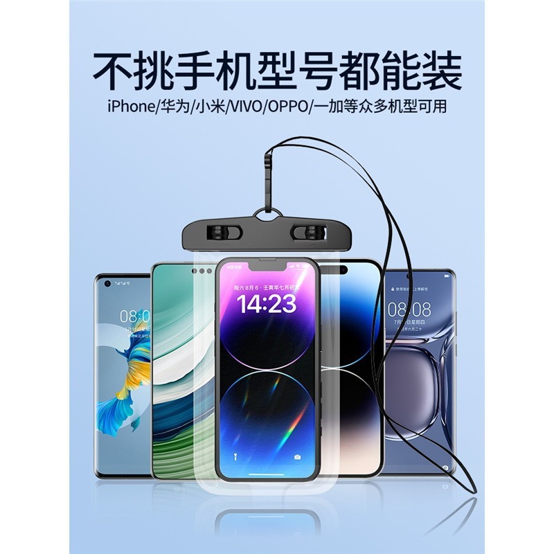 Picture of Waterproof Airbag Mobile Phone Bag with Touch Screen for Taking Photos, Swimming, Sealed Diving General Equipment, Rafting Protective Cover, Mobile Phone Case