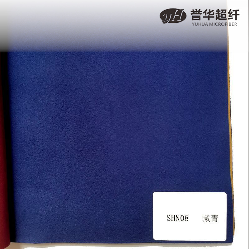 Picture of High color fixation, high color fastness, not easy to fade, color shifting microfiber, dry and wet rubbing and washing 3.5-4 grade suede microfiber