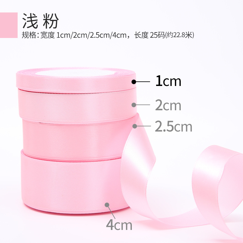 Picture of Solid color bow polyester silk ribbon bouquet wrapping paper material handmade diy gift ribbon 1cm wholesale