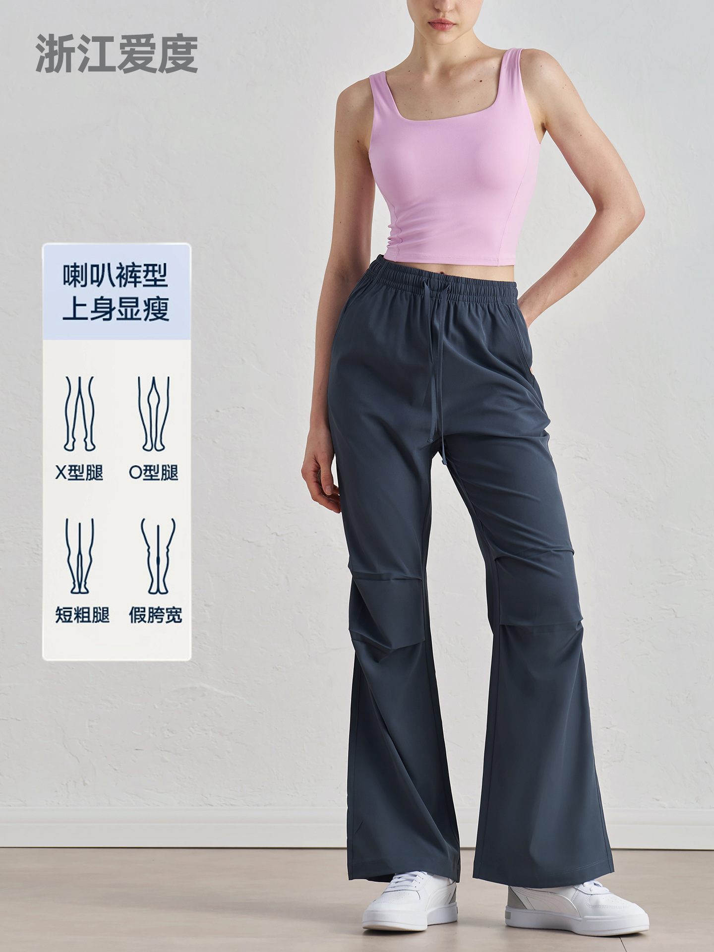 Wide-Leg Petite Overalls for Women, Cool and Sassy Pleated Drawstring Paratrooper Pants, Outdoor Sports and Leisure Quick-Drying Hiking Pants