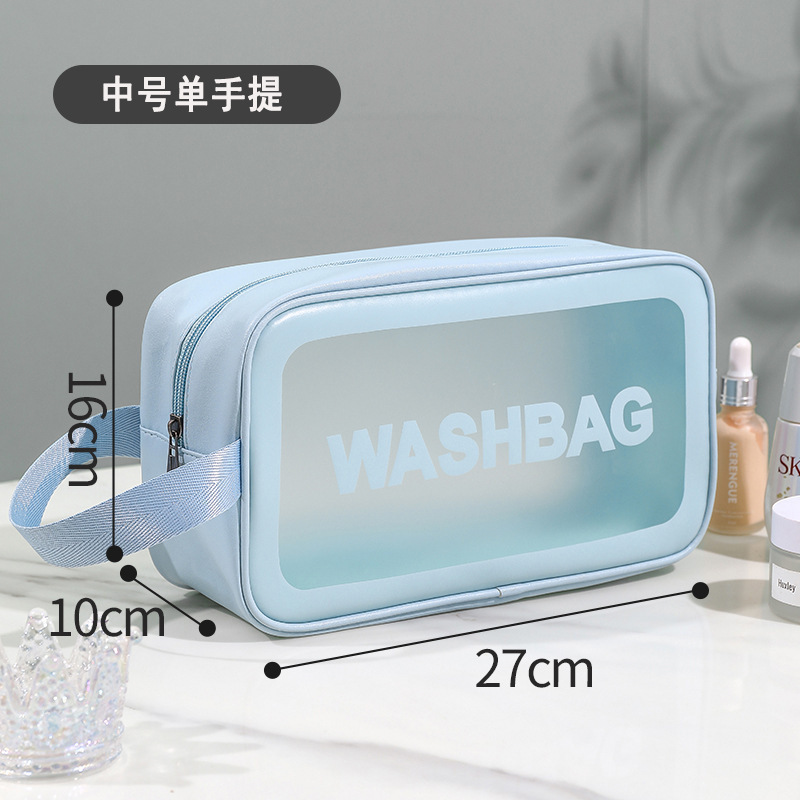 Picture of PU frosted waterproof cosmetic bag large capacity high-looking portable cosmetic storage bag wash swimming bag