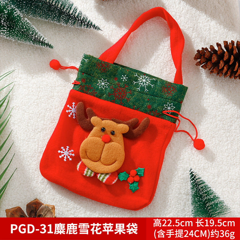 Picture of Christmas Gift Apple Bag Handbag Adult Children Children Christmas Gift Decoration High-end Gift Bag