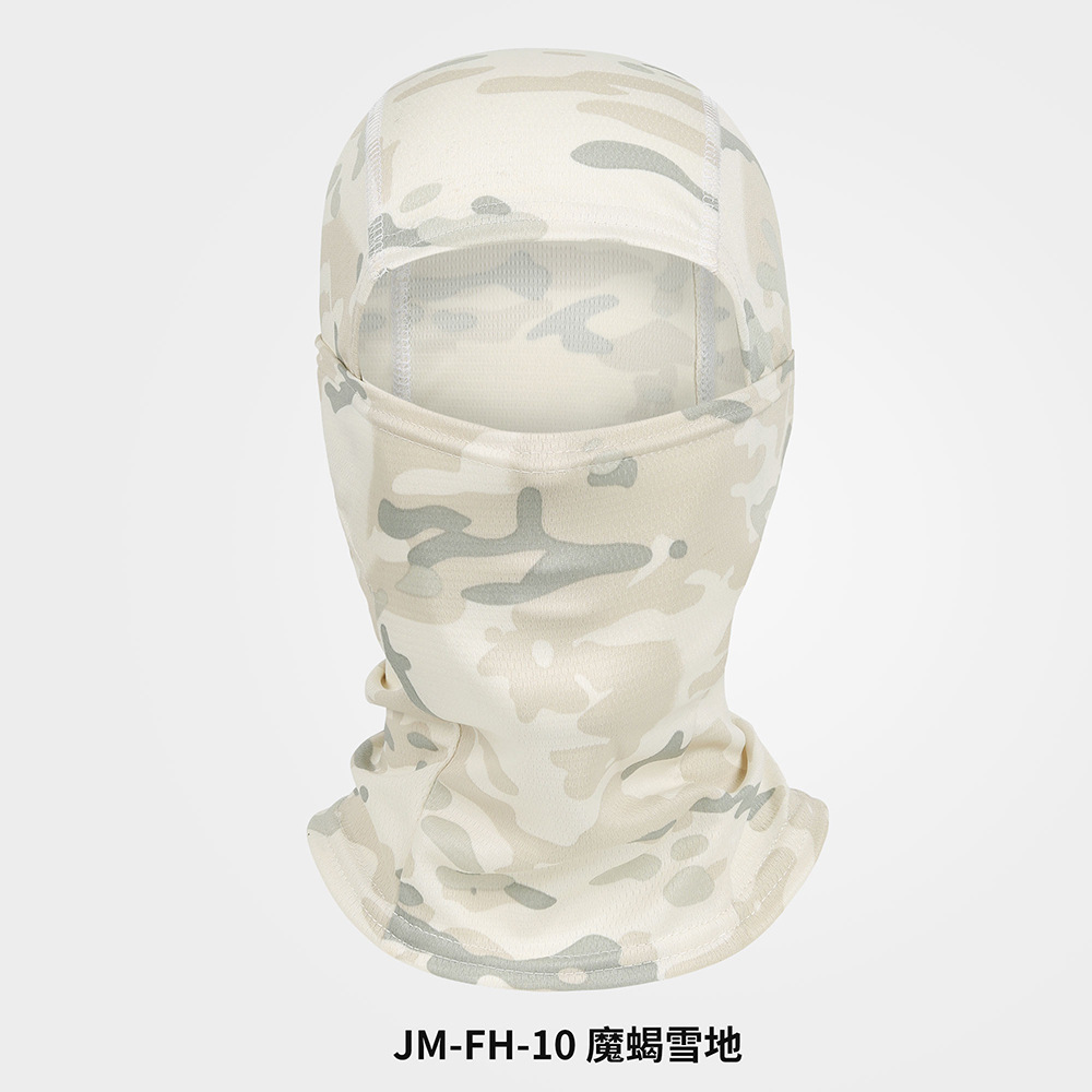 Picture of Outdoor Sports Dust-proof Sunscreen Riding Headgear Motorcycle Helmet Mask Summer Camouflage Balaclava Hat
