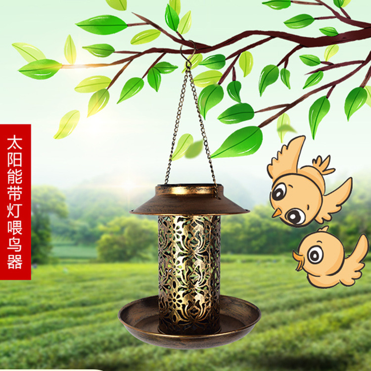 Iron piece solar garden lamp bird feeder lawn lamp field creative hanging feeding plate garden decorations
