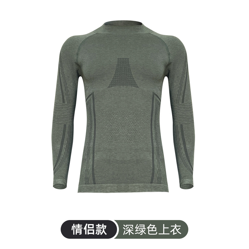 Picture of Outdoor Mountaineering Merino Wool Quick-Drying Intimates Set for Men and Women Sweat-Wicking Breathable Sports Functional Ski Quick-Drying Clothing