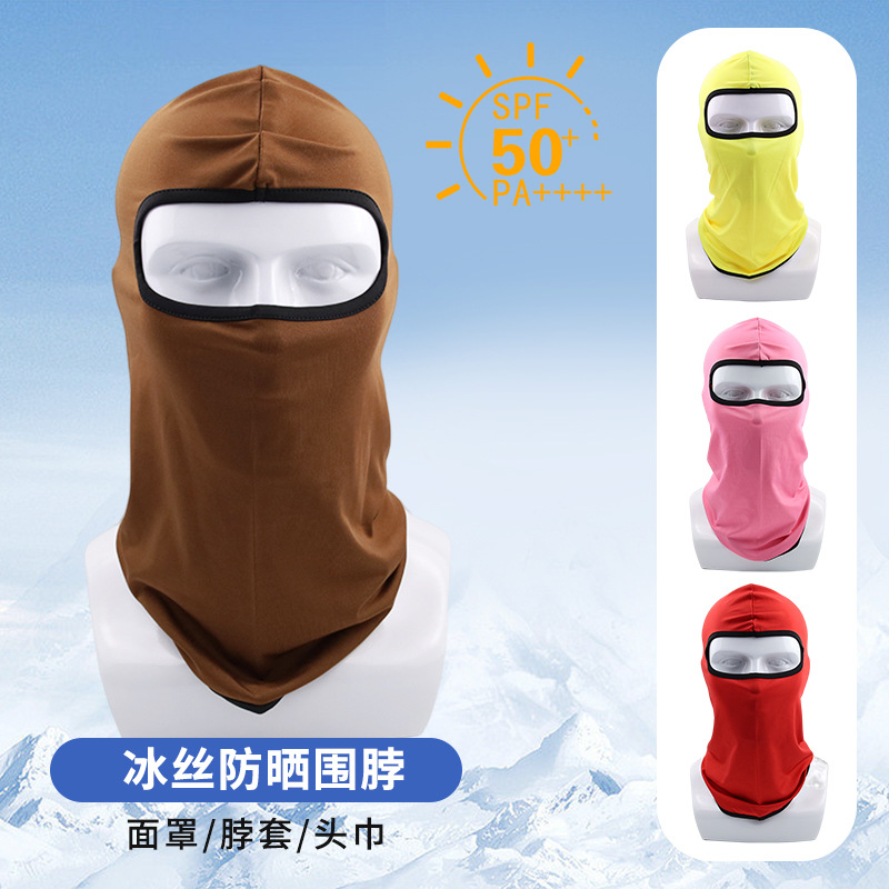 Summer Outdoor Headgear, Ice Silk Sun Protection Face Mask, Fishing Uv Protection, Motorcycle Riding Mask, Special for Riding