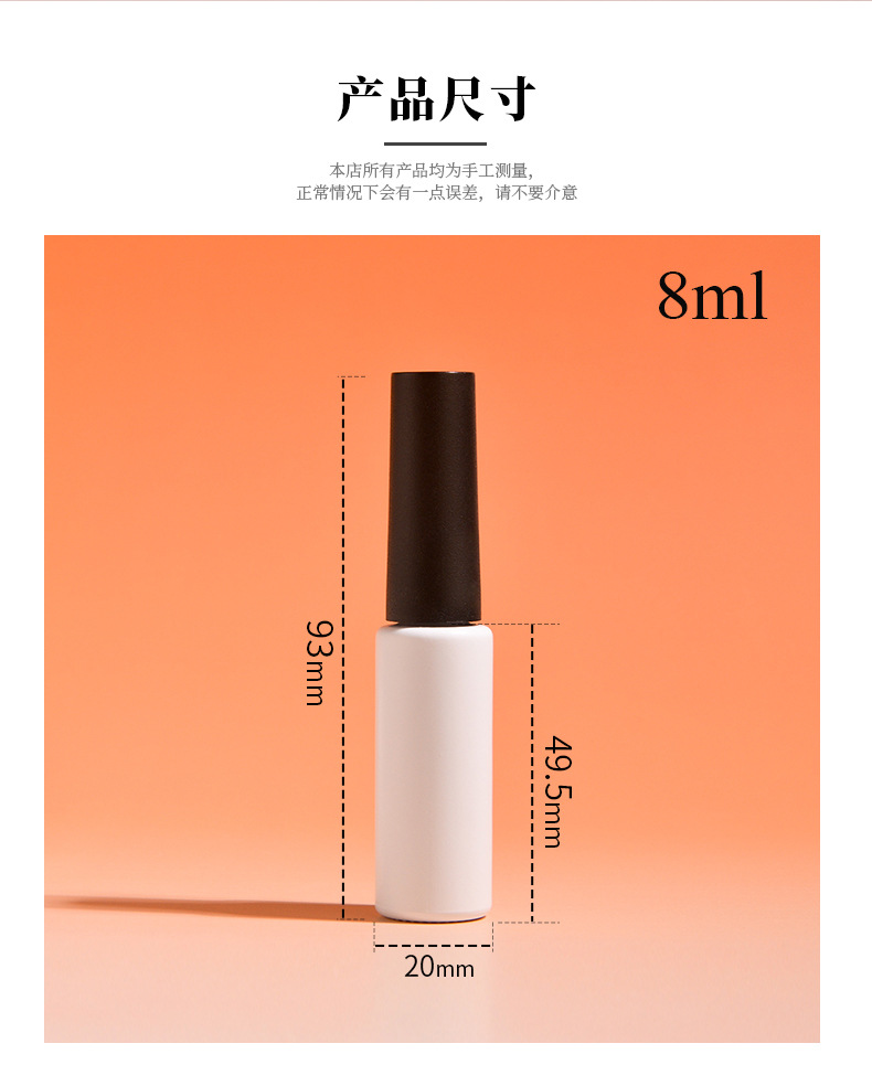 Picture of Factory wholesale in stock new nail polish bottle 10ML 12ML color variety of good-looking nail polish empty bottle