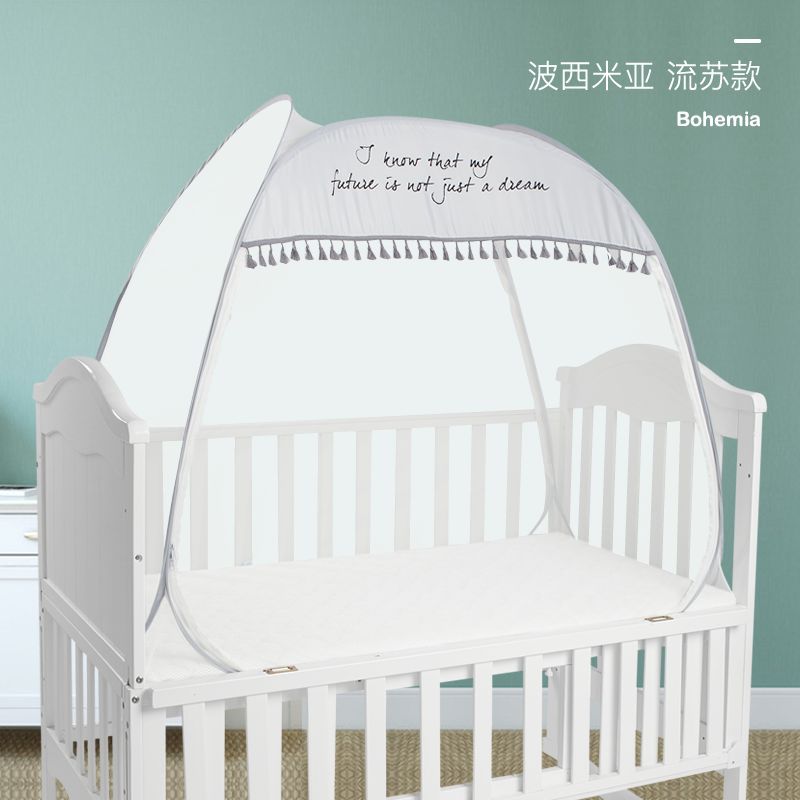 Picture of Crib mosquito net yurt magic mosquito net baby fall-proof mosquito net cover universal installation-free bottom foldable
