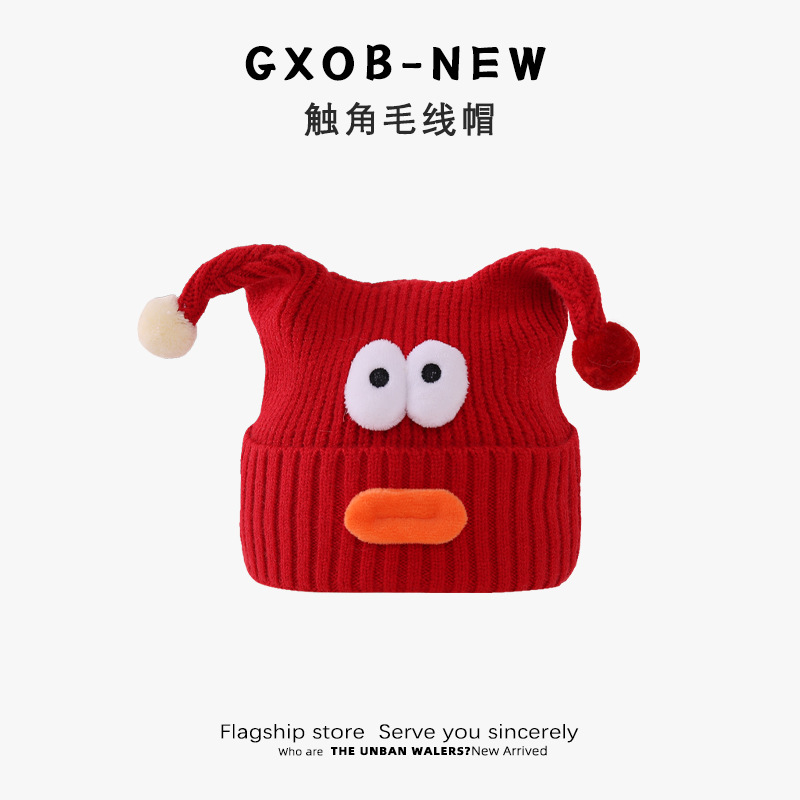 Picture of Baby Hat Autumn and Winter Cute Antenna Knitted Wool Hat for Boys and Girls Winter Ear Protection Thickened Baby Sunscreen Hat