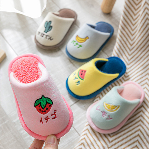 Cute Cartoon Children's Cotton Slippers Girls' Men's Warm Non-slip Children's Home-use Cotton Shoes for Children in Autumn and Winter