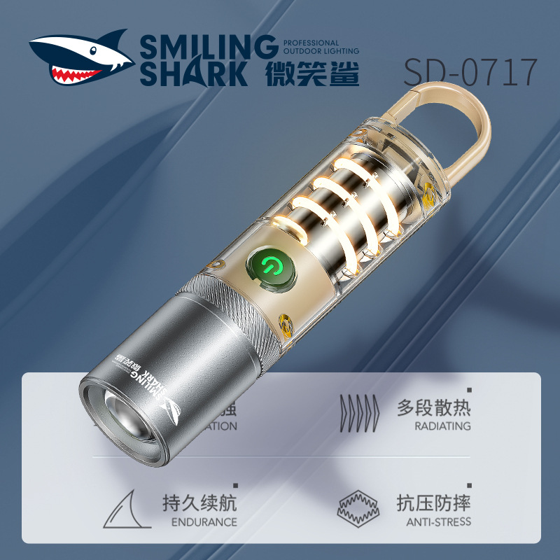 Smiling Shark Outdoor Multifunctional Flashlight High Brightness Long-Range Camping Light Hook Design Large Floodlight Work Side Light