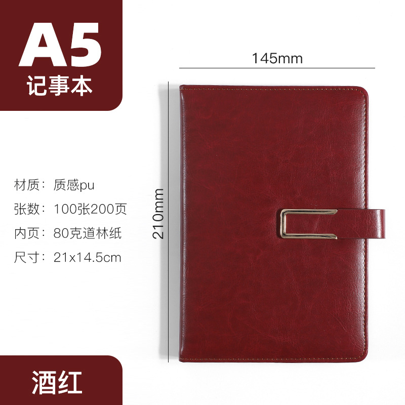 Picture of High-End Leather Notebook A5 Thick Notebook Gift Box Set Conference Notepad Business B5 Notebook Custom Logo