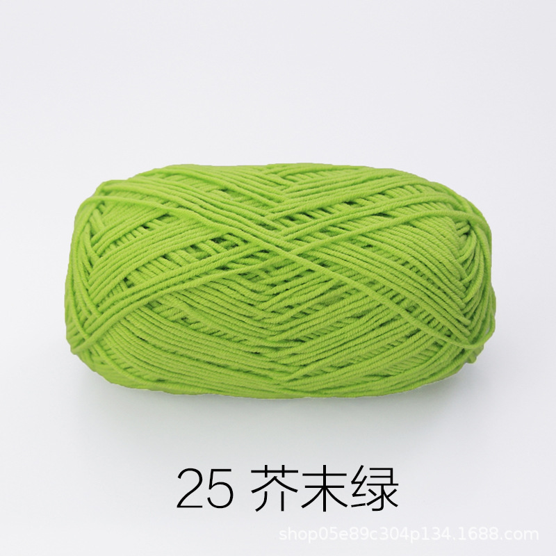 Picture of Xuefeier 4-strand cute doll milk cotton combed baby wool ball crochet egg bag handmade woven bag doll