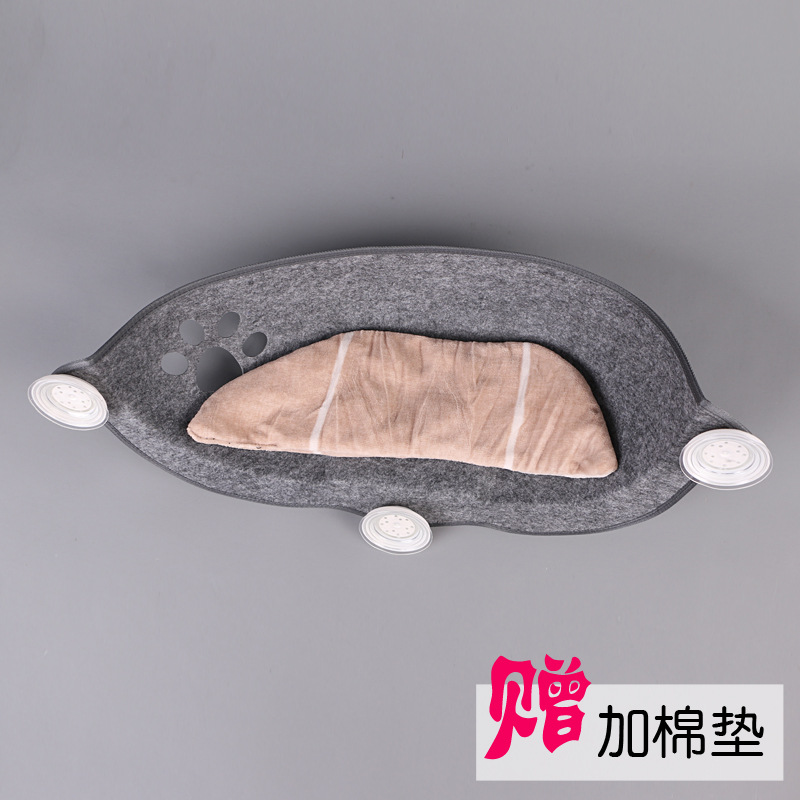 Picture of Cross-Border Suction Cup Moon Cat Bed Hammock Hanging Glass Felt Cat Bed Semi-Circular Cat Bed for Cats to Sunbathe