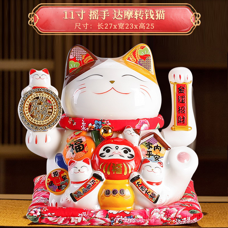 Picture of Factory wholesale electric ceramic waving cat ornaments opened big small size shop cashier home living room gift