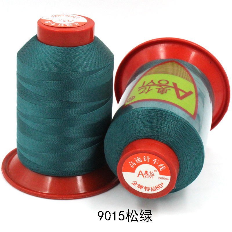 Picture of Aoyi 210D2 Sewing Machine Thread for down Jackets, White Thread, High-Strength Leather Thread, Shoe Thread, Fine Thread, Wear-Resistant