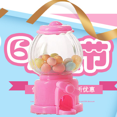 Large Gashapon Candy Machine Candy Box Transparent Jewelry Box Jewelry Box Desktop Decoration Props DIY Storage Box